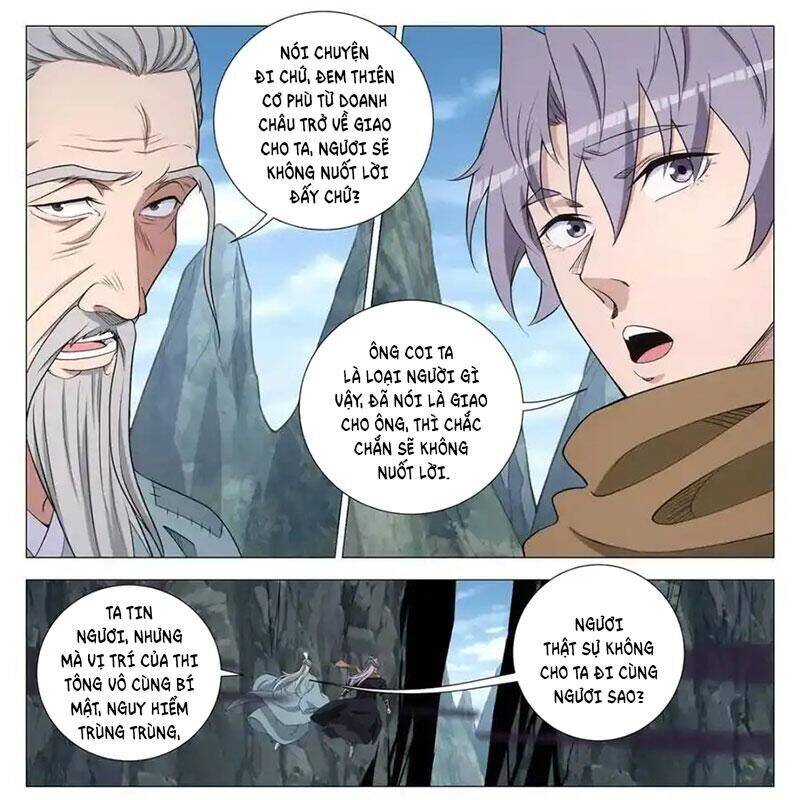 Đại Chu Tiên Lại Chap 335 - Next Chap 334