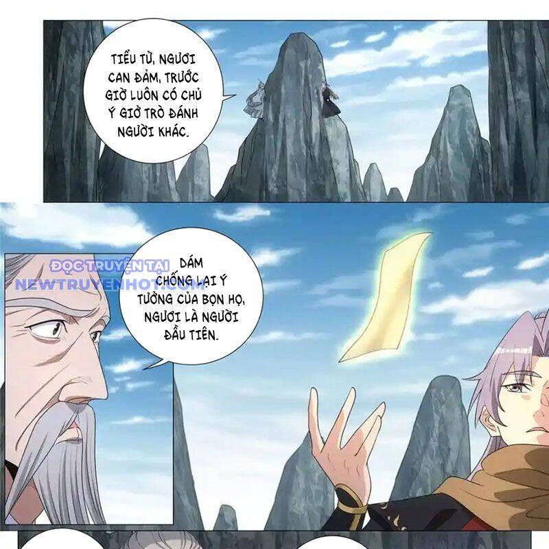 Đại Chu Tiên Lại Chap 336 - Next Chap 335