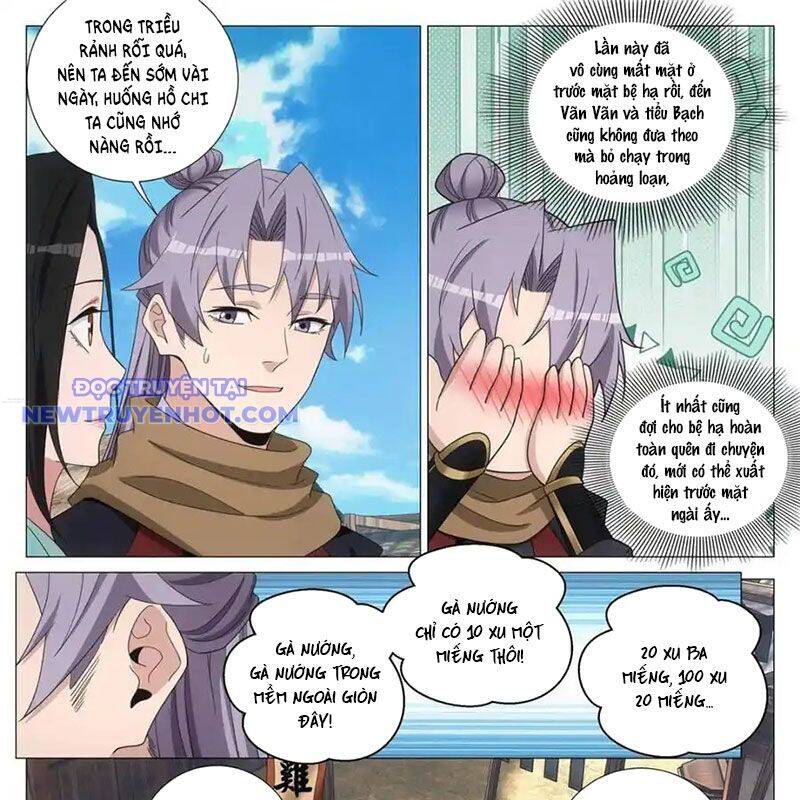 Đại Chu Tiên Lại Chap 336 - Next Chap 335