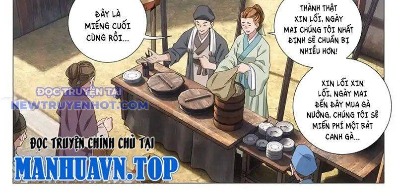 Đại Chu Tiên Lại Chap 336 - Next Chap 335