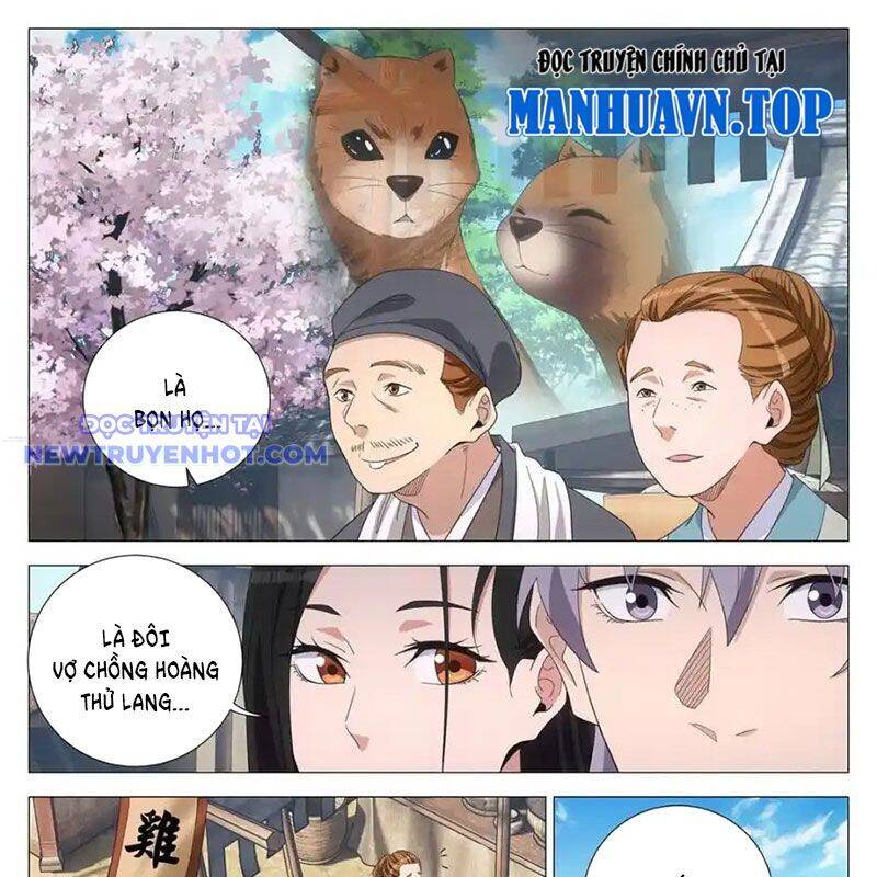 Đại Chu Tiên Lại Chap 336 - Next Chap 335
