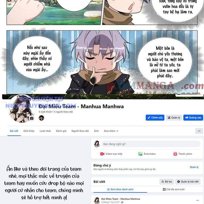 Đại Chu Tiên Lại Chap 336 - Next Chap 335