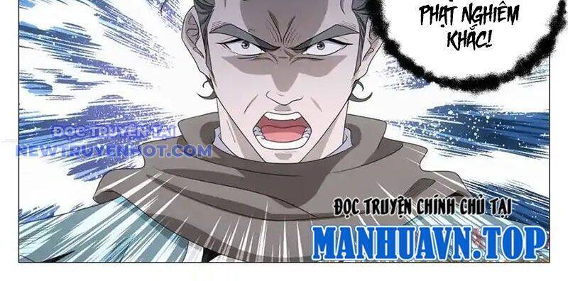 Đại Chu Tiên Lại Chap 336 - Next Chap 335