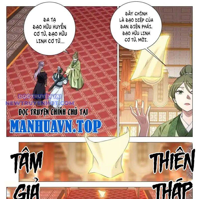 Đại Chu Tiên Lại Chap 337 - Next Chap 336