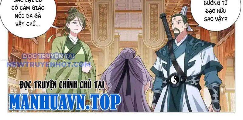 Đại Chu Tiên Lại Chap 337 - Next Chap 336