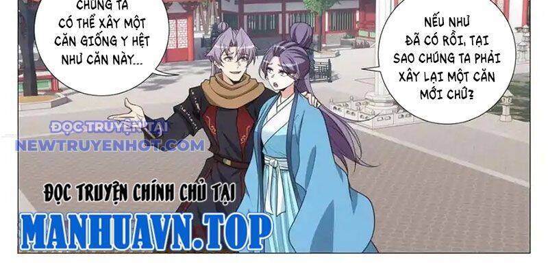 Đại Chu Tiên Lại Chap 338 - Next Chap 337