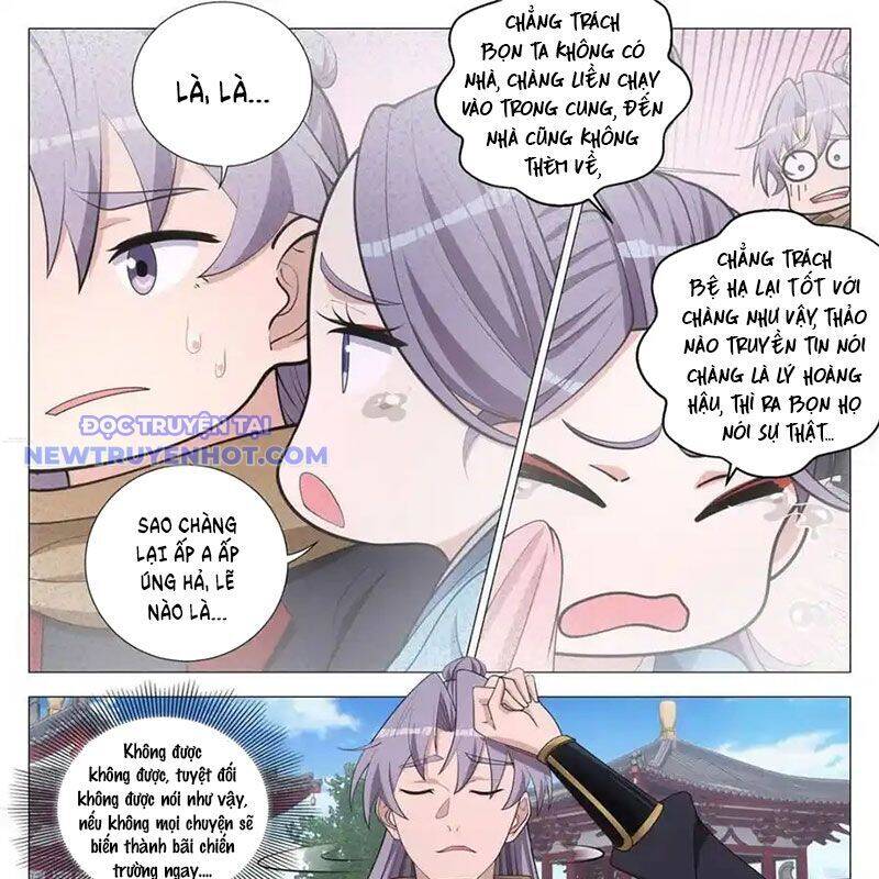 Đại Chu Tiên Lại Chap 338 - Next Chap 337
