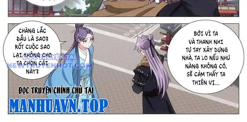 Đại Chu Tiên Lại Chap 338 - Next Chap 337