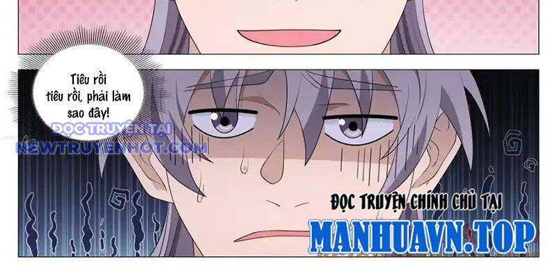 Đại Chu Tiên Lại Chap 338 - Next Chap 337