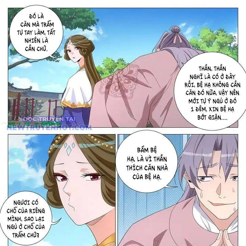 Đại Chu Tiên Lại Chap 339 - Next Chap 338