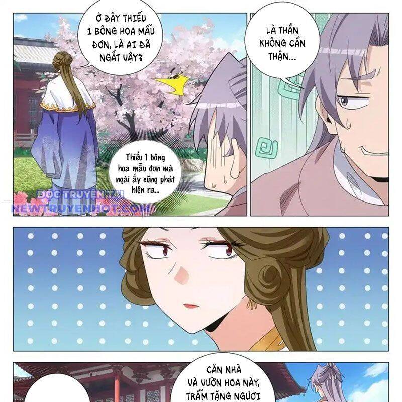 Đại Chu Tiên Lại Chap 339 - Next Chap 338
