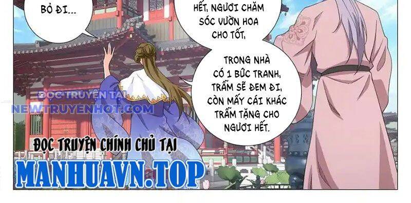 Đại Chu Tiên Lại Chap 339 - Next Chap 338