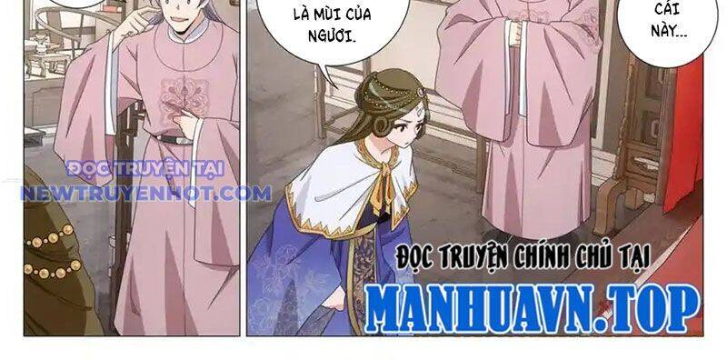 Đại Chu Tiên Lại Chap 339 - Next Chap 338