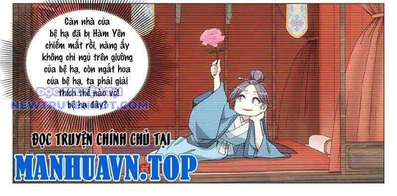 Đại Chu Tiên Lại Chap 339 - Next Chap 338