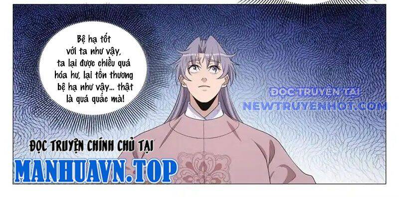 Đại Chu Tiên Lại Chap 340 - Next Chap 339
