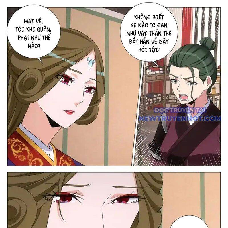Đại Chu Tiên Lại Chap 340 - Next Chap 339