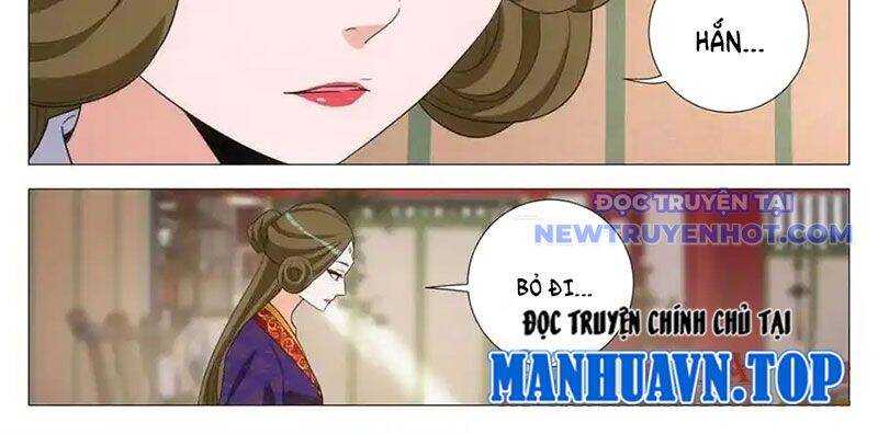Đại Chu Tiên Lại Chap 340 - Next Chap 339