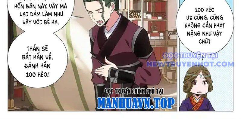 Đại Chu Tiên Lại Chap 340 - Next Chap 339