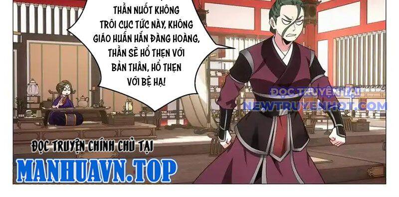 Đại Chu Tiên Lại Chap 340 - Next Chap 339