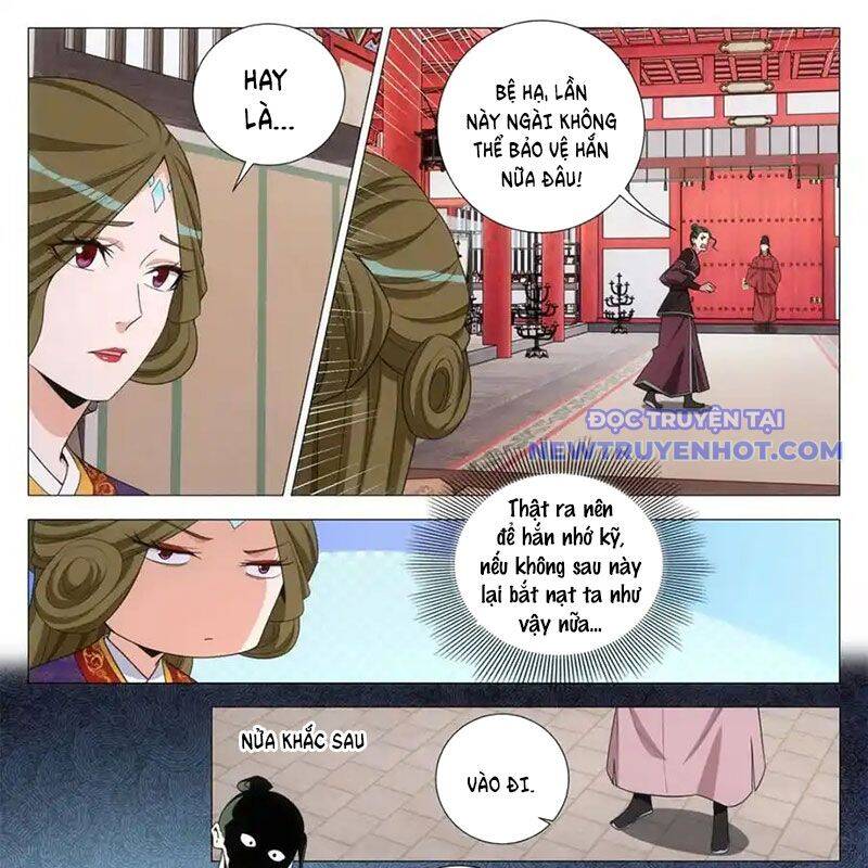 Đại Chu Tiên Lại Chap 340 - Next Chap 339