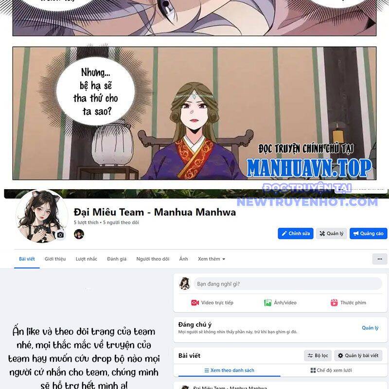 Đại Chu Tiên Lại Chap 340 - Next Chap 339