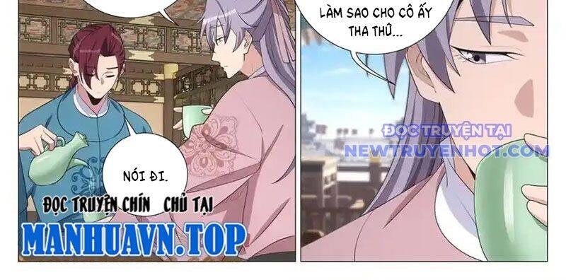 Đại Chu Tiên Lại Chap 340 - Next Chap 339