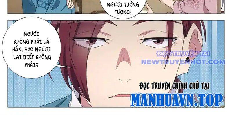 Đại Chu Tiên Lại Chap 340 - Next Chap 339