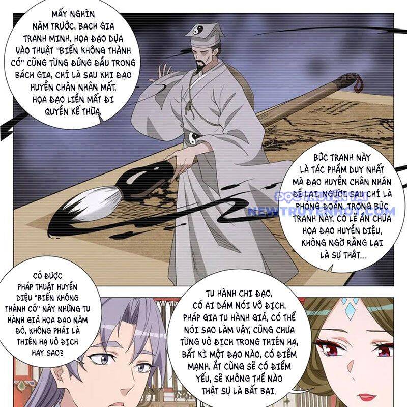 Đại Chu Tiên Lại Chap 341 - Next Chap 340