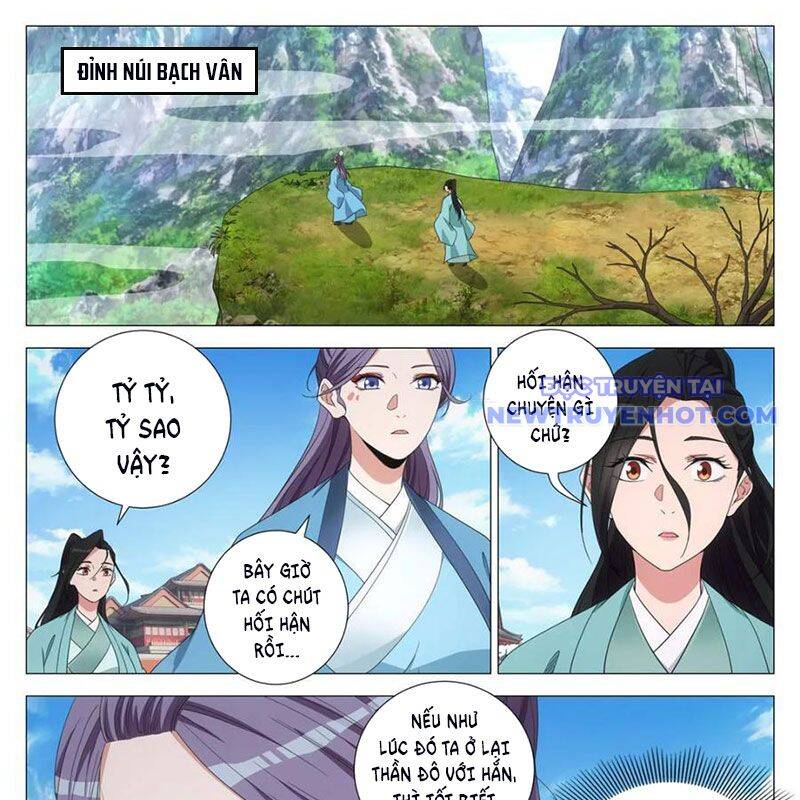 Đại Chu Tiên Lại Chap 341 - Next Chap 340