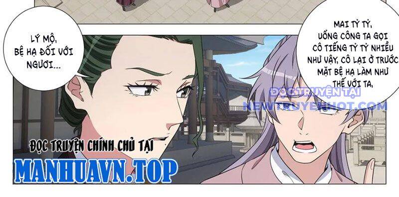 Đại Chu Tiên Lại Chap 341 - Next Chap 340