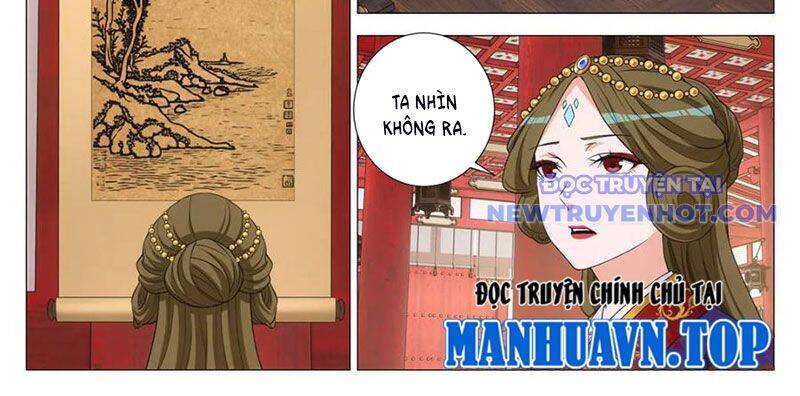 Đại Chu Tiên Lại Chap 341 - Next Chap 340