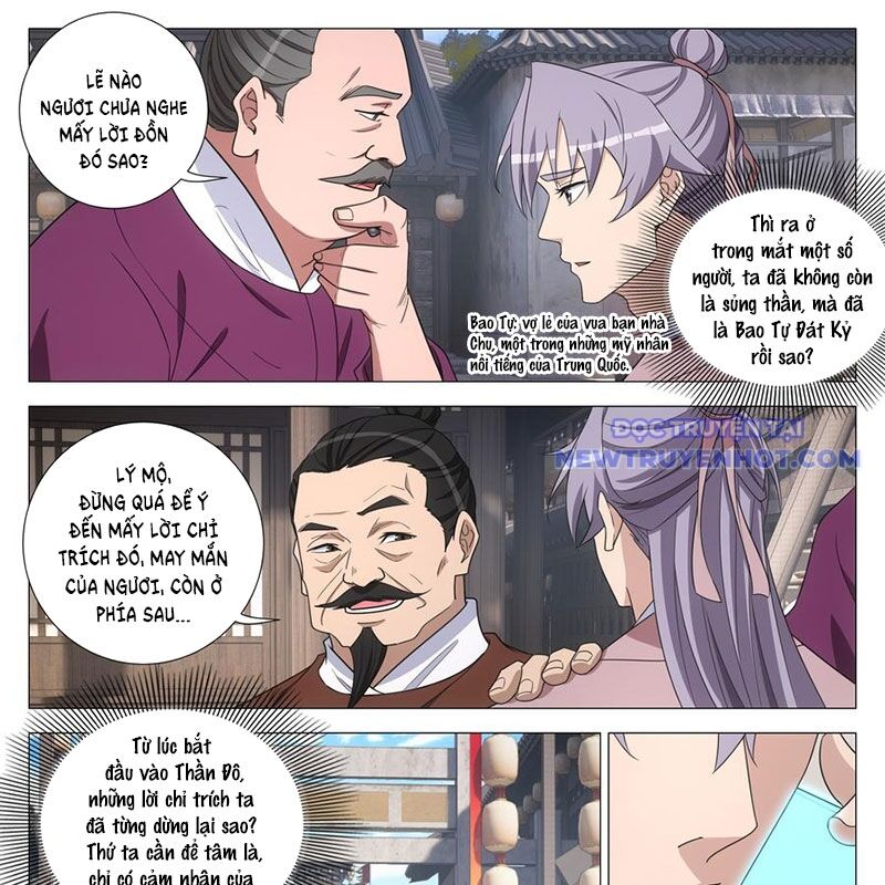 Đại Chu Tiên Lại Chap 342 - Next Chap 341