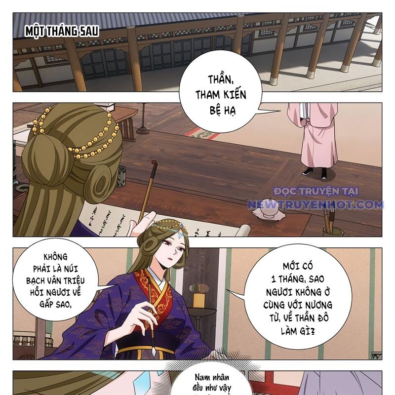 Đại Chu Tiên Lại Chap 342 - Next Chap 341
