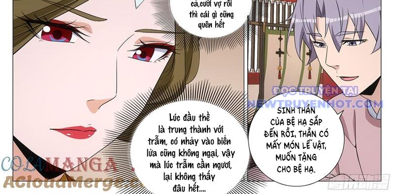 Đại Chu Tiên Lại Chap 342 - Next Chap 341