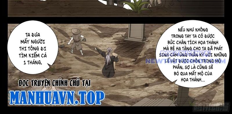 Đại Chu Tiên Lại Chap 342 - Next Chap 341