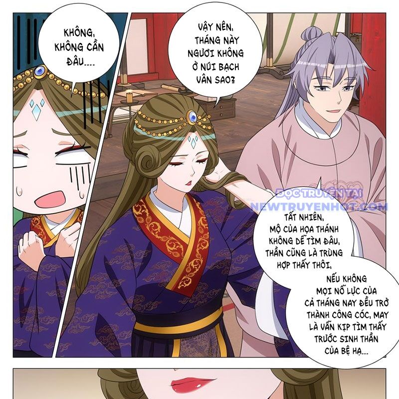 Đại Chu Tiên Lại Chap 342 - Next Chap 341