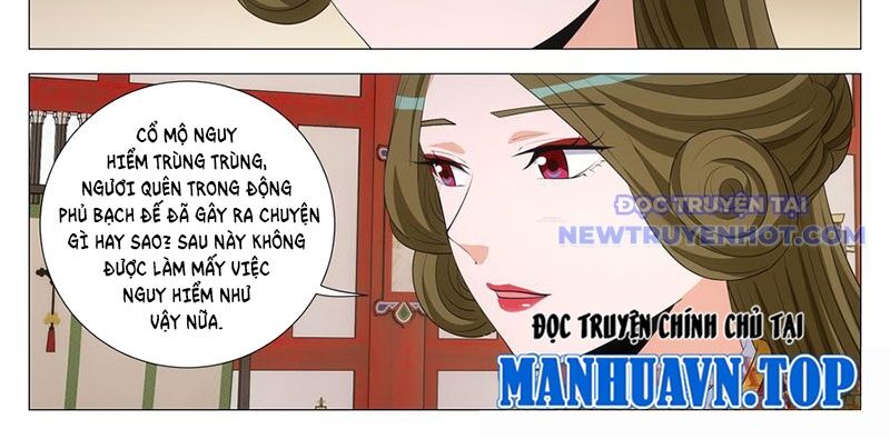 Đại Chu Tiên Lại Chap 342 - Next Chap 341