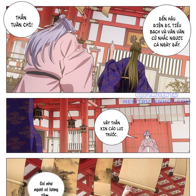 Đại Chu Tiên Lại Chap 342 - Next Chap 341