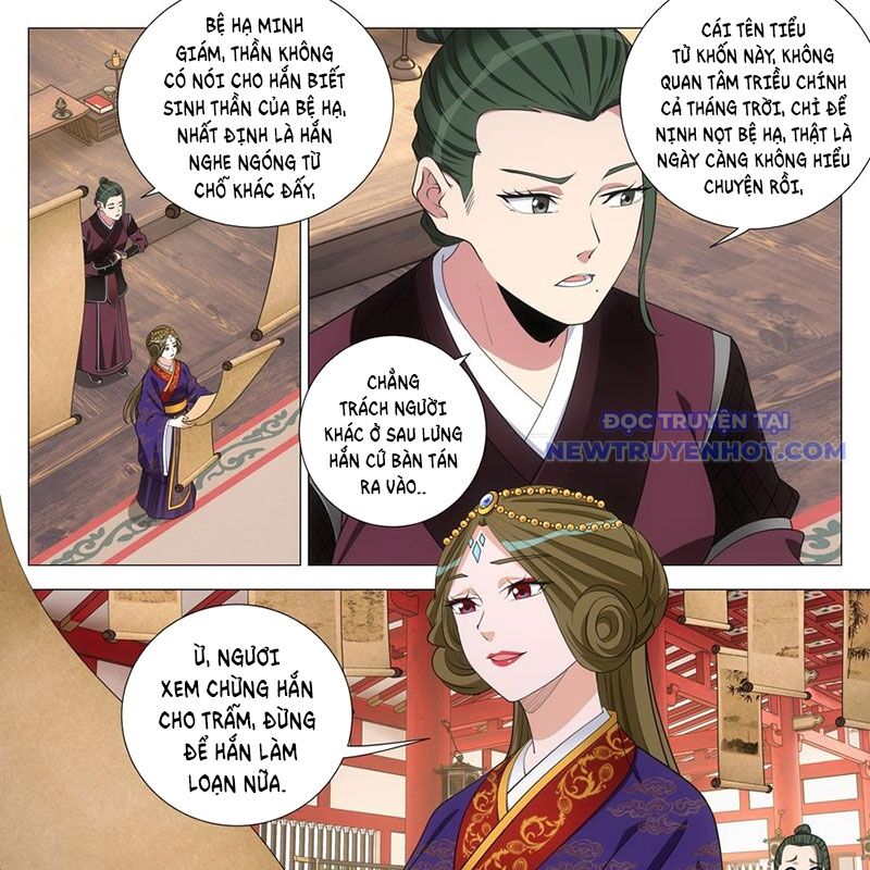 Đại Chu Tiên Lại Chap 342 - Next Chap 341