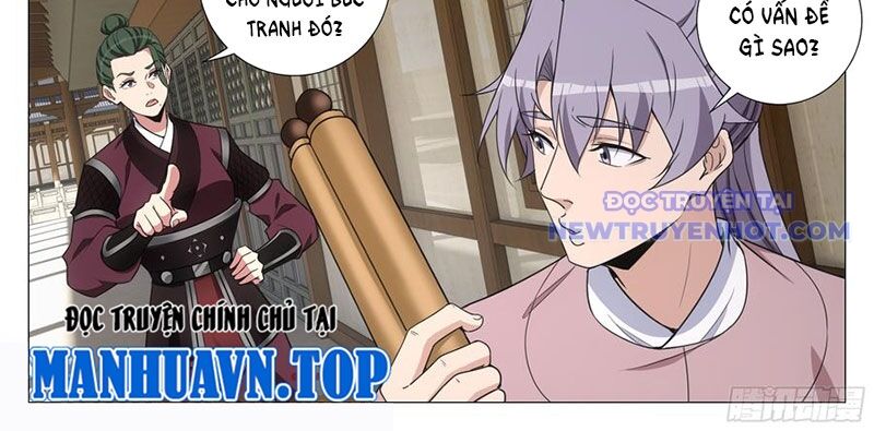 Đại Chu Tiên Lại Chap 342 - Next Chap 341
