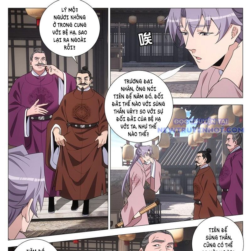 Đại Chu Tiên Lại Chap 342 - Next Chap 341