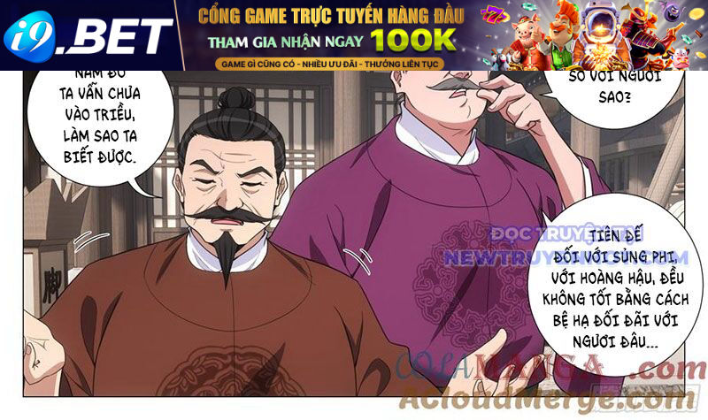 Đại Chu Tiên Lại Chap 342 - Next Chap 341