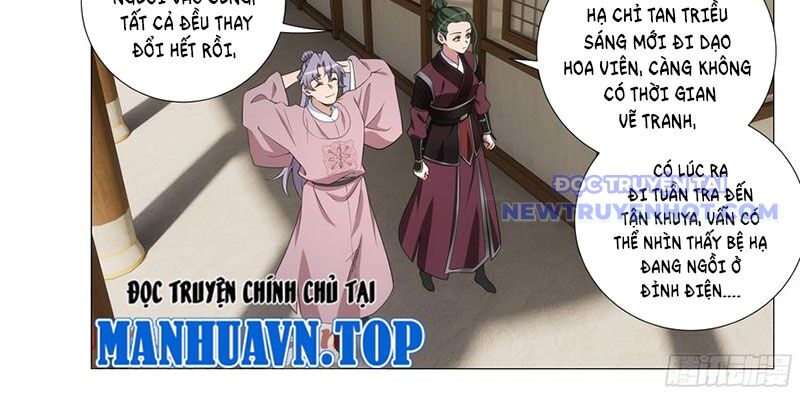 Đại Chu Tiên Lại Chap 343 - Next Chap 342