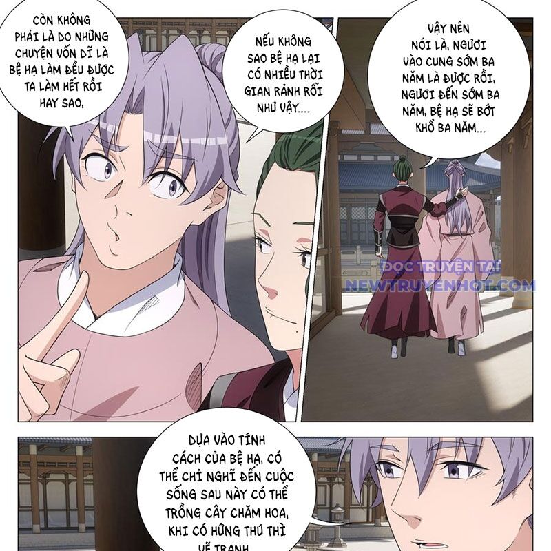 Đại Chu Tiên Lại Chap 343 - Next Chap 342