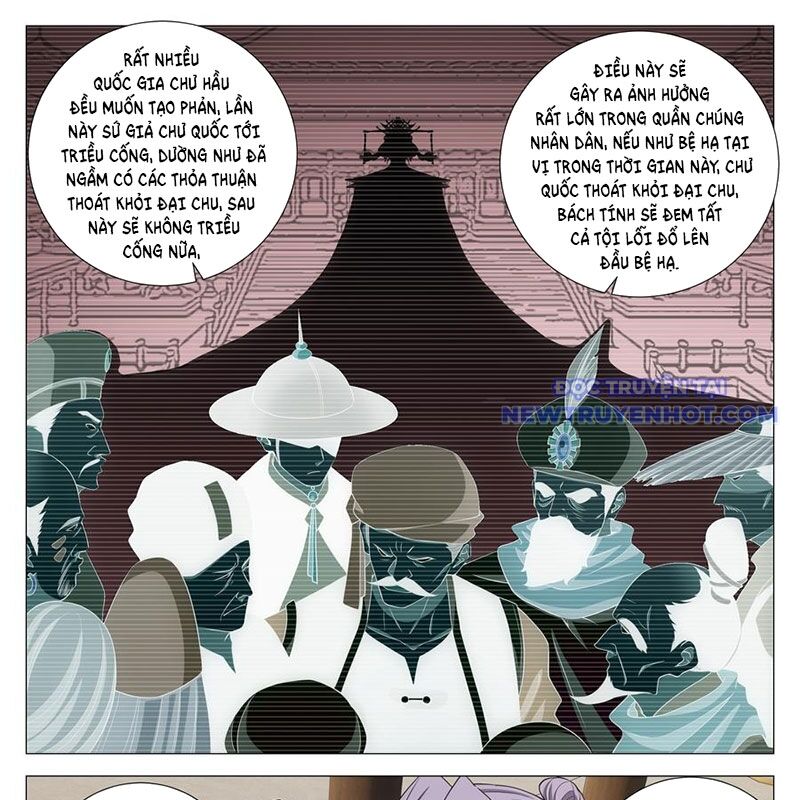 Đại Chu Tiên Lại Chap 343 - Next Chap 342