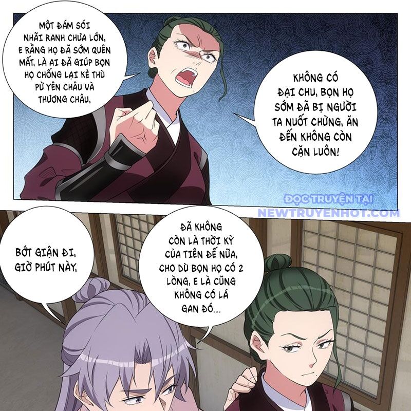 Đại Chu Tiên Lại Chap 343 - Next Chap 342