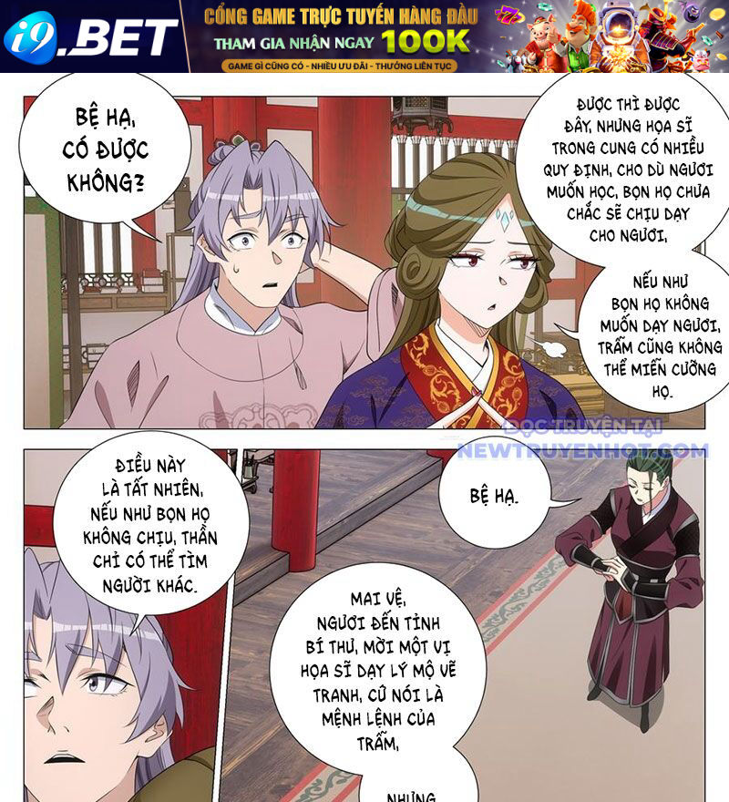 Đại Chu Tiên Lại Chap 343 - Next Chap 342