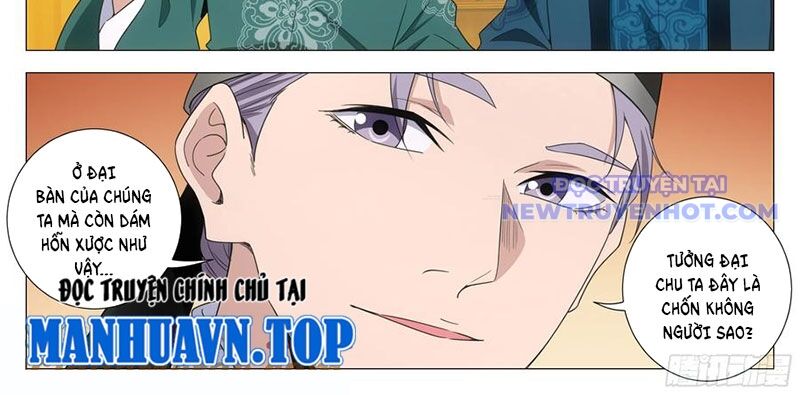 Đại Chu Tiên Lại Chap 344 - Next Chap 343