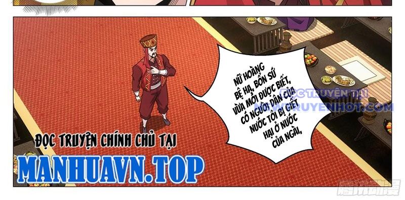 Đại Chu Tiên Lại Chap 344 - Next Chap 343