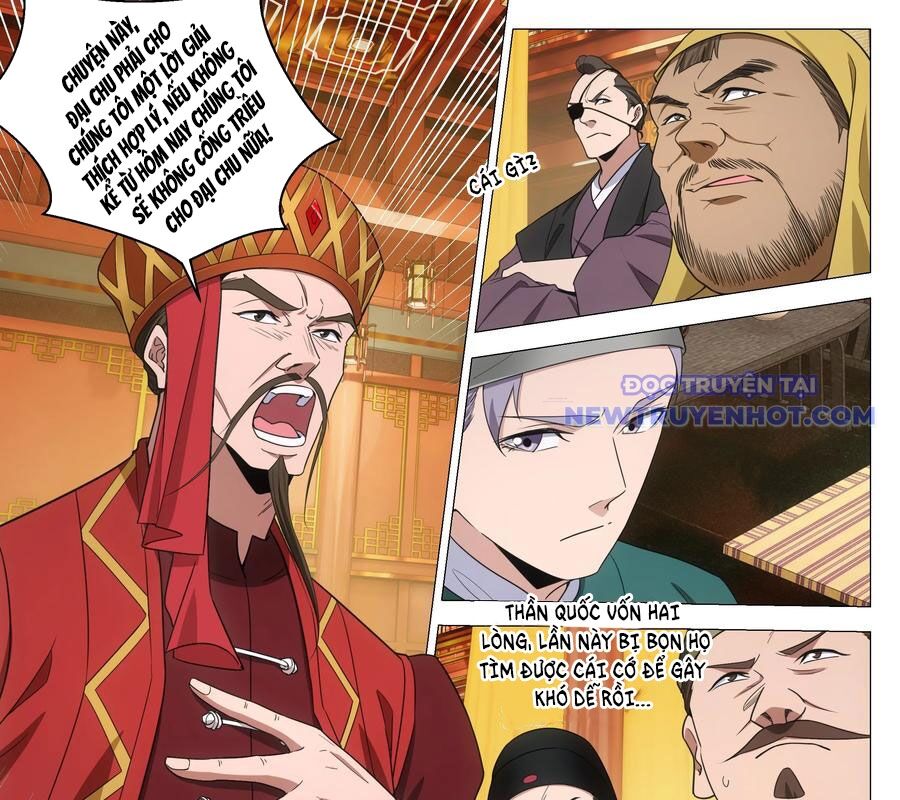 Đại Chu Tiên Lại Chap 344 - Next Chap 343